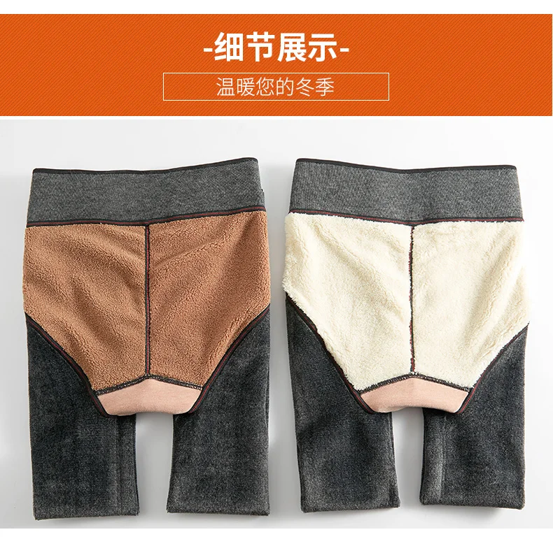 双瓣臀_20