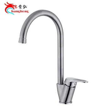 304 stainless steel Yuanbao old sink faucet
304 stainless steel Yuanbao old sink faucet