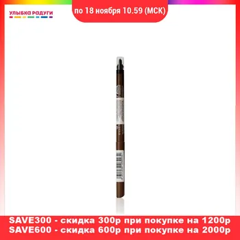 Eyebrow Stencils other 3087106 Улыбка радуги ulybka radugi r-ulybka smile rainbow косметика Beauty Health Makeup Tools Accessories Eyebrow Stencils
Eyebrow Stencils other 3087106 Улыбка радуги ulybka radugi r-ulybka smile rainbow косметика Beauty Health Makeup Tools Accessories Eyebrow Stencils