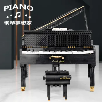 Technic Creative Ideas Toys The App Control Playable Grand Piano Set Kids Toys Building Blocks Christmas Gifts
Technic Creative Ideas Toys The App Control Playable Grand Piano Set Kids Toys Building Blocks Christmas Gifts
