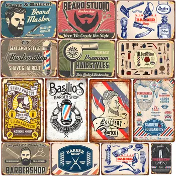 Beard Studio Plaque Barbershop Metal Tin Signs Bar Pub Home Decor Shave Haircut Wall Poster Hairstyles Vintage Tin Sign MN164
Beard Studio Plaque Barbershop Metal Tin Signs Bar Pub Home Decor Shave Haircut Wall Poster Hairstyles Vintage Tin Sign MN164