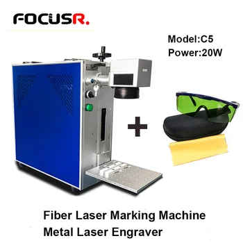 High Power Screen Back Glass Cover Middle Frame Laser Separating Machine For iPhone Laser Marking Machine Engraver Repair Tool
High Power Screen Back Glass Cover Middle Frame Laser Separating Machine For iPhone Laser Marking Machine Engraver Repair Tool
