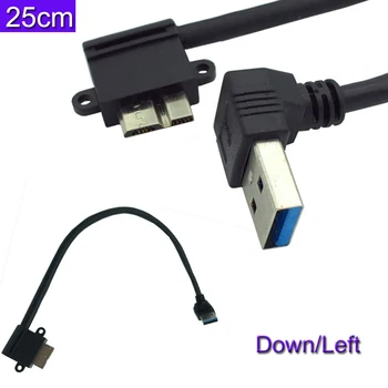 25cm USB 3.0 A 90 degree Down angle male to Micro B male 90 degree left angle short Cable 
25cm USB 3.0 A 90 degree Down angle male to Micro B male 90 degree left angle short Cable