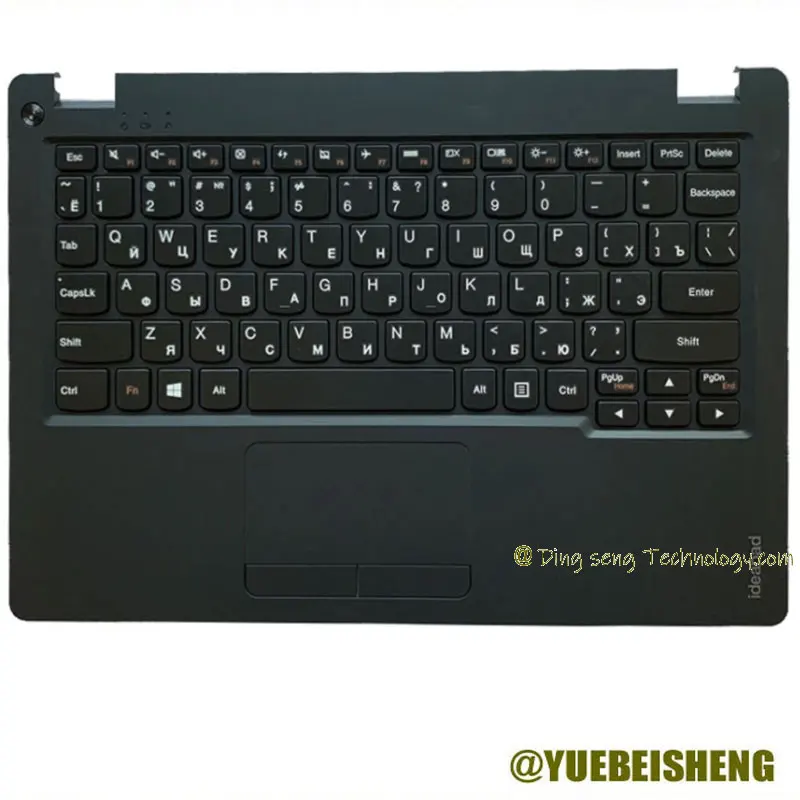 

YUEBEISHENG NEW For Lenovo ideapad 110S-11 110S-11IBR Palmrest RU Russian keyboard Upper Cover Touchpad ,5CB0M53590