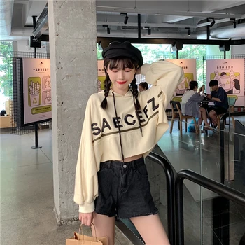 Female Korean Kawaii Cute Casual Letter Embroidery Sweatshirt Women's Sweatshirts Japanese Harajuku Ulzzang Clothing For Women
Female Korean Kawaii Cute Casual Letter Embroidery Sweatshirt Women's Sweatshirts Japanese Harajuku Ulzzang Clothing For Women