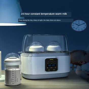 Warmer Disinfection Two-in-One Automatic Warm Thawing Heating Breast Constant Temperature Hot Milk Gadgets Bottle Insulation
Warmer Disinfection Two-in-One Automatic Warm Thawing Heating Breast Constant Temperature Hot Milk Gadgets Bottle Insulation