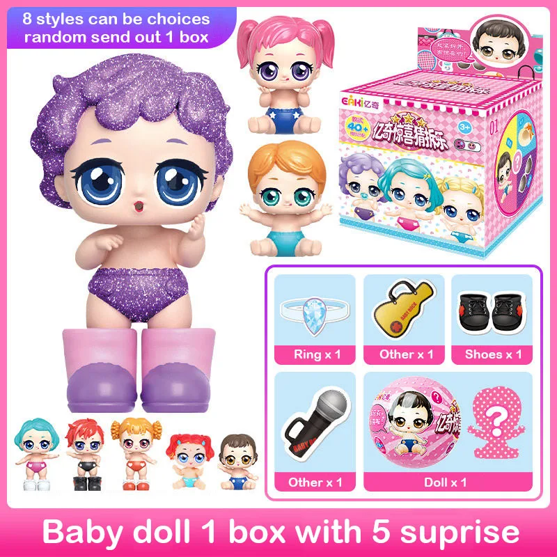 original eaki diy surprise doll lol with the ball box children