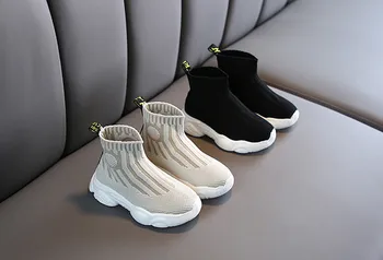 Children Sneakers Fashion Kids Soft Sport Shoes Child Running Shoes for Boys Girls Baby Autumn Mesh Canvas Shoes
Children Sneakers Fashion Kids Soft Sport Shoes Child Running Shoes for Boys Girls Baby Autumn Mesh Canvas Shoes