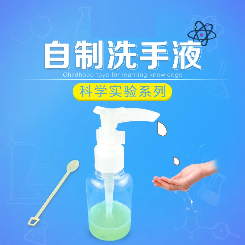 Self-Made Hand Sanitizer GIRL'S And BOY'S Science And Technology Small Production Material Box DIY China Science Publishing & Me
Self-Made Hand Sanitizer GIRL'S And BOY'S Science And Technology Small Production Material Box DIY China Science Publishing & Me