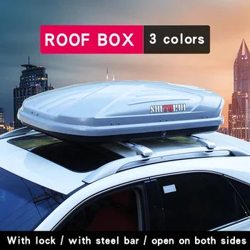 Car roof trunk, universal load double-sided opening with lock, car suitcase luggage rack roof box storage box corss bar ly-d lya
Car roof trunk, universal load double-sided opening with lock, car suitcase luggage rack roof box storage box corss bar ly-d lya