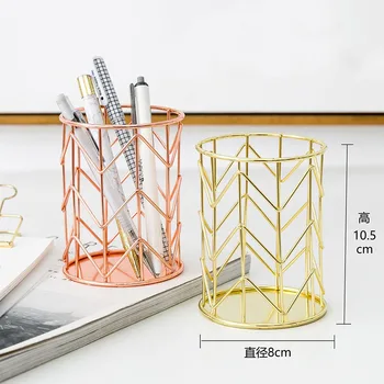 Metal Pen Holder Office Organizer Desktop Modern Supplies Multi Functional Pen Case Brush Pot Storage Stationery Container
Metal Pen Holder Office Organizer Desktop Modern Supplies Multi Functional Pen Case Brush Pot Storage Stationery Container