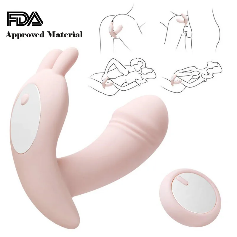 Вагинальный Вибратор С Пультом