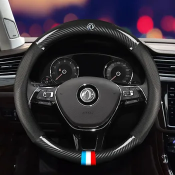 Car 38cm Carbon Fiber Steering Wheel Cover for DongFeng DFM Models Auto Interior Protective Accessories Car styling
Car 38cm Carbon Fiber Steering Wheel Cover for DongFeng DFM Models Auto Interior Protective Accessories Car styling