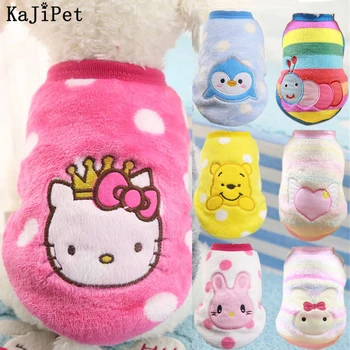 Soft Fleece Clothes For Dog Clothes For Small Dogs Chihuahua Pomeranians XXS Warm Pet Clothing For Dog Clothes Costume Sweaters
Soft Fleece Clothes For Dog Clothes For Small Dogs Chihuahua Pomeranians XXS Warm Pet Clothing For Dog Clothes Costume Sweaters