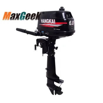 Maxgeek 49CC 3.5HP 2 Stroke Outboard Motor Boat Engine Water Cooling System CDI System
Maxgeek 49CC 3.5HP 2 Stroke Outboard Motor Boat Engine Water Cooling System CDI System
