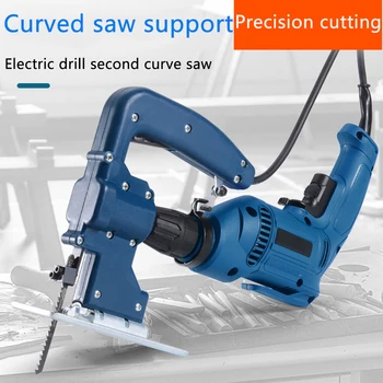 Professional Plastic Electric Drill Converter Home Multifunctional Durable Reciprocating Saw File Adapter Power Tools Practical
Professional Plastic Electric Drill Converter Home Multifunctional Durable Reciprocating Saw File Adapter Power Tools Practical