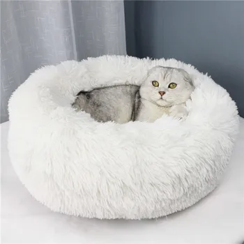 

Fluffy Calming Cat Bed Autumn Winter Warm Sleeping Mat for Dog Soft Round Plush Donut Pet House Portable Comfortable Kitten Sofa
