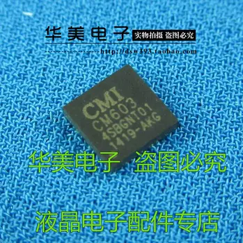 Free Delivery.CM603 100% new original LCD chip QFN
Free Delivery.CM603 100% new original LCD chip QFN