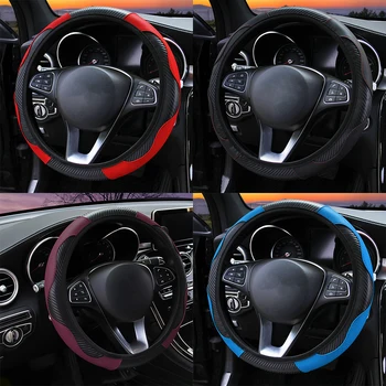 Car Steering Wheel Cover Breathable Anti Slip PU Leather Steering Car Covers Suitable 37-38cm Auto Decoration Carbon Fiber 
Car Steering Wheel Cover Breathable Anti Slip PU Leather Steering Car Covers Suitable 37-38cm Auto Decoration Carbon Fiber
