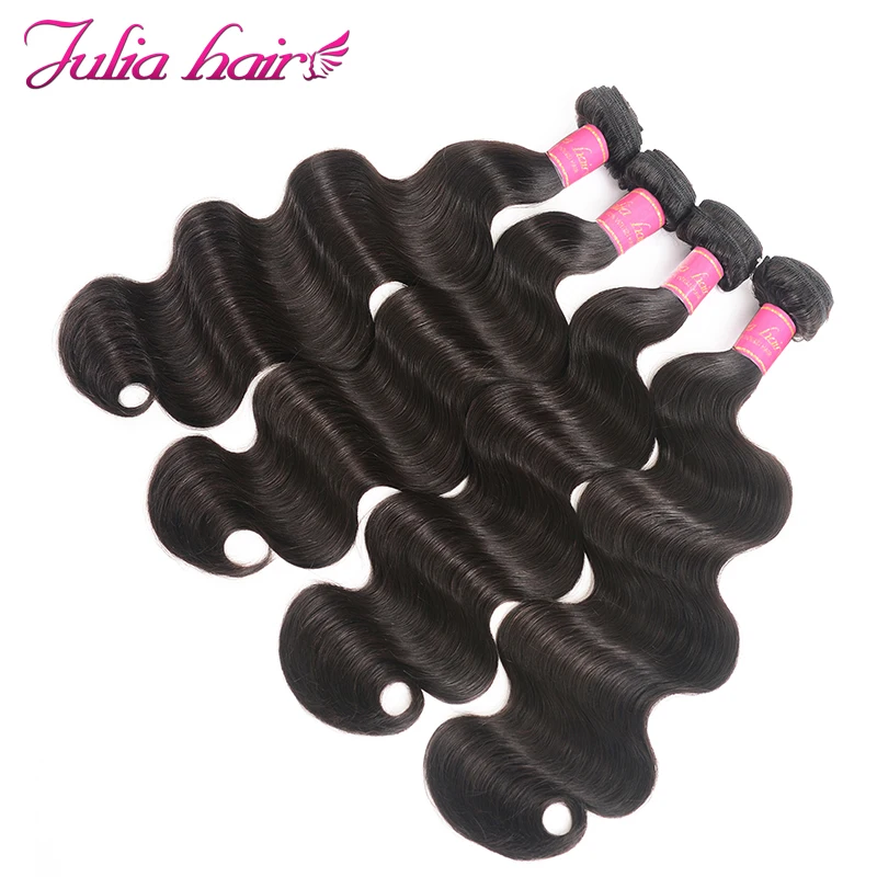 

Ali Julia Brazilian Body Wave Hair Bundles 100% Human Hair Weave 8 to 30 Inches 4 Bundles Deals Remy Hair Extension Double Weft