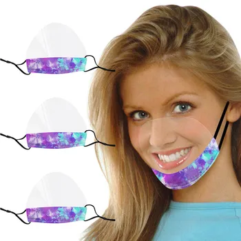 3pcs Smile Communicator Face-mask With Clear Mouth Expression Lip Reading Mouthmask Outdoor Party Supplies Protect-face-mask#3
3pcs Smile Communicator Face-mask With Clear Mouth Expression Lip Reading Mouthmask Outdoor Party Supplies Protect-face-mask#3