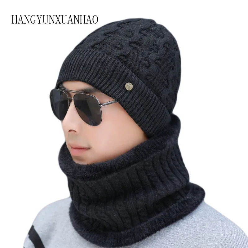 Winter Men Hat Cap Knitted Warm Wool Scarf Thick Windproof Set Balaclava Multi Functional Hat Scarf Set for Male
Winter Men Hat Cap Knitted Warm Wool Scarf Thick Windproof Set Balaclava Multi Functional Hat Scarf Set for Male