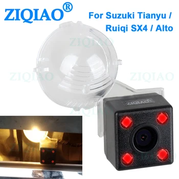 ZIQIAO for Suzuki SX4 S-Cross Kizashi Grand Vitara Splash XL-7 HD Wide Angle IR Night Vision Car Parking Monitor Camera HS107C 
ZIQIAO for Suzuki SX4 S-Cross Kizashi Grand Vitara Splash XL-7 HD Wide Angle IR Night Vision Car Parking Monitor Camera HS107C
