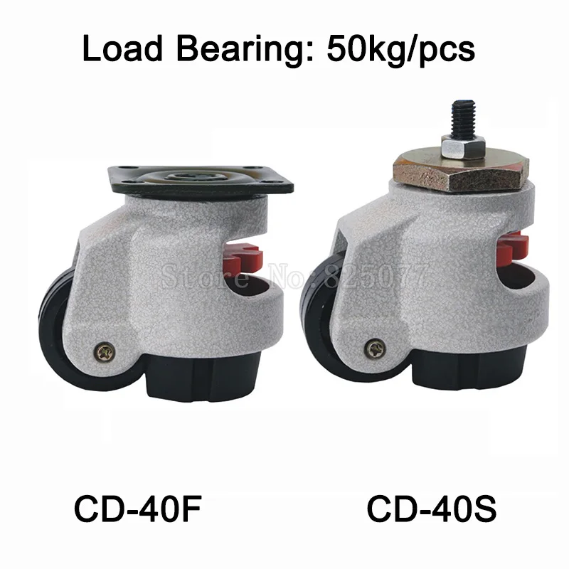 8PCS CD-40F/CD-40S LOAD 50KG/PCS, Level Adjustment Wheel/Casters,Flat Support, For Big Equipment,Lndustrial Casters FJ1514
8PCS CD-40F/CD-40S LOAD 50KG/PCS, Level Adjustment Wheel/Casters,Flat Support, For Big Equipment,Lndustrial Casters FJ1514