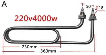 3kw/4kw 220v 380v double U Type Electric Heat PipeHeating Element U Type Tube multi function Heating Tube
3kw/4kw 220v 380v double U Type Electric Heat PipeHeating Element U Type Tube multi function Heating Tube