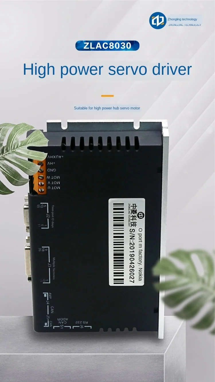 Высокомощный концентратор Zlac8030, драйвер серводвигателя, низкое напряжение, связь постоянного тока CANopen
Высокомощный концентратор Zlac8030, драйвер серводвигателя, низкое напряжение, связь постоянного тока CANopen