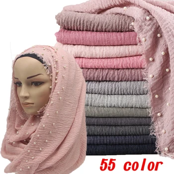 solid color cotton scarf shawl islamic headscarf long scarf big size wrap lady Scarves Muslim pearl scarf for ladies fashion
solid color cotton scarf shawl islamic headscarf long scarf big size wrap lady Scarves Muslim pearl scarf for ladies fashion