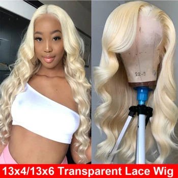 613 Lace Front Wig Body Wave Wig Blonde Lace Front Wig HD Lace Wig 13x6 Lace Front Human Hair Wigs 613 Frontal Wig Remy 150% 
613 Lace Front Wig Body Wave Wig Blonde Lace Front Wig HD Lace Wig 13x6 Lace Front Human Hair Wigs 613 Frontal Wig Remy 150%