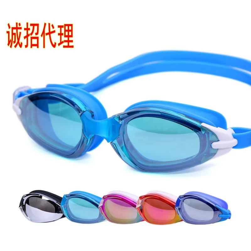 Swiss And Genuine Product Goggles Big Box Waterproof Anti-fog UV-Protection Swimming Glasses Fashion Models
Swiss And Genuine Product Goggles Big Box Waterproof Anti-fog UV-Protection Swimming Glasses Fashion Models