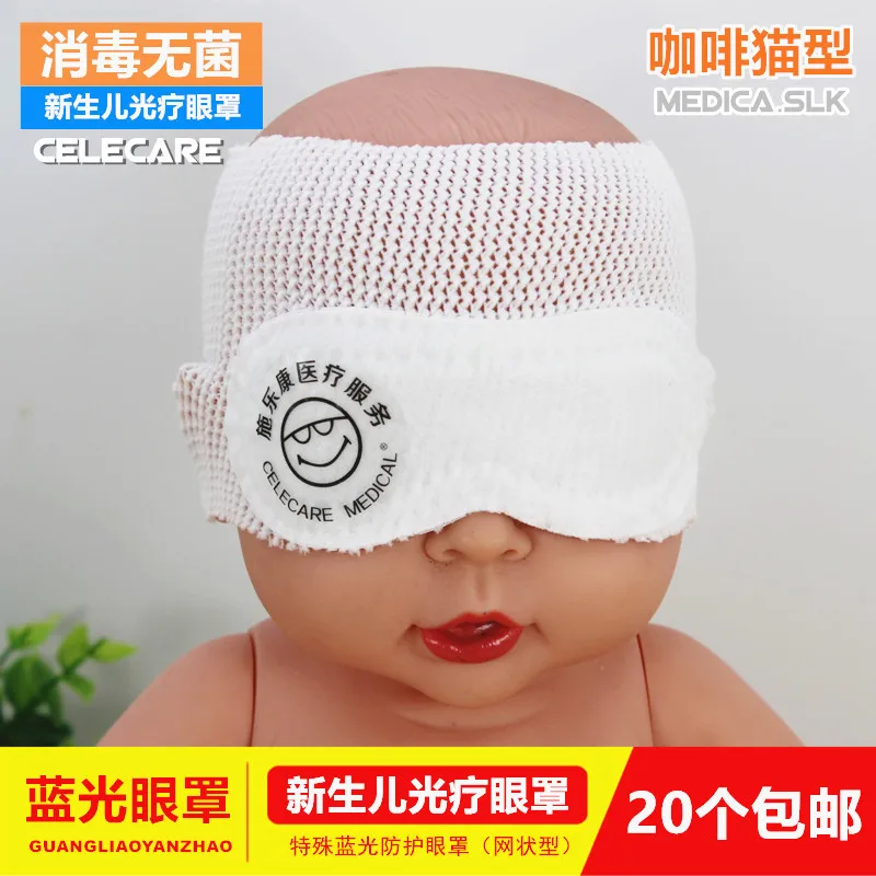 Phototherapy Goggles for Newborn Solar Light Blueray Eye Patch Newborns Protection from Light Eye Patch Infant Bath Heater Glare
Phototherapy Goggles for Newborn Solar Light Blueray Eye Patch Newborns Protection from Light Eye Patch Infant Bath Heater Glare
