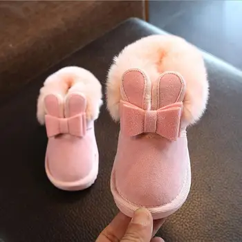 2019 winter new children's snow boots girls plus velvet princess booties girls warm baby cotton shoes girls shoes
2019 winter new children's snow boots girls plus velvet princess booties girls warm baby cotton shoes girls shoes