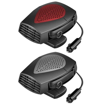 12v Winter Folding Car Auto Portable Electric Heater Heating Fan Defroster Window Screen Demister Multifunctional Hot Heat Up Ai
12v Winter Folding Car Auto Portable Electric Heater Heating Fan Defroster Window Screen Demister Multifunctional Hot Heat Up Ai