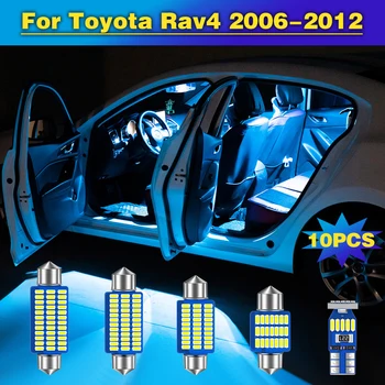 10PCS Error Free Auto LED Bulb Car Interior Dome Reading Light Trunk Lamp For Toyota Rav4 2006 2007 2008 2009 2010 2011 2012
10PCS Error Free Auto LED Bulb Car Interior Dome Reading Light Trunk Lamp For Toyota Rav4 2006 2007 2008 2009 2010 2011 2012