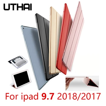 UTHAI E024 for iPad 9.7 2018/2017 Ultra-thin Transparent Matte Explosion-proof and Drop-proof Sleep / Wake Magnetic Case
UTHAI E024 for iPad 9.7 2018/2017 Ultra-thin Transparent Matte Explosion-proof and Drop-proof Sleep / Wake Magnetic Case