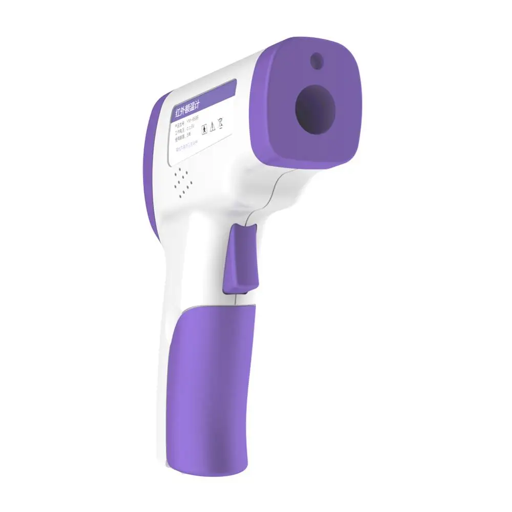 Digital Infrared Forehead Thermometer Non-Contact Digital Thermometer with Fever Alert Function Medical Infrared Thermometer
Digital Infrared Forehead Thermometer Non-Contact Digital Thermometer with Fever Alert Function Medical Infrared Thermometer
