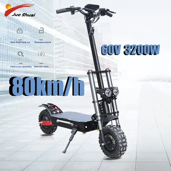 Electric Scooter Scooter Electric Electric Skateboard Electric Motorcycle Electric Scooters Adults E scooter 
Electric Scooter Scooter Electric Electric Skateboard Electric Motorcycle Electric Scooters Adults E scooter