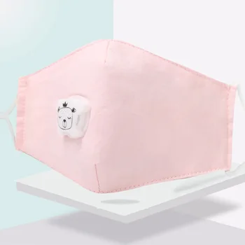 1PC Reusable Washable Infant Kids Baby Valve Mask Safety Air Purifying Face Cover with Activated Carbon Filter Multi Layer
1PC Reusable Washable Infant Kids Baby Valve Mask Safety Air Purifying Face Cover with Activated Carbon Filter Multi Layer