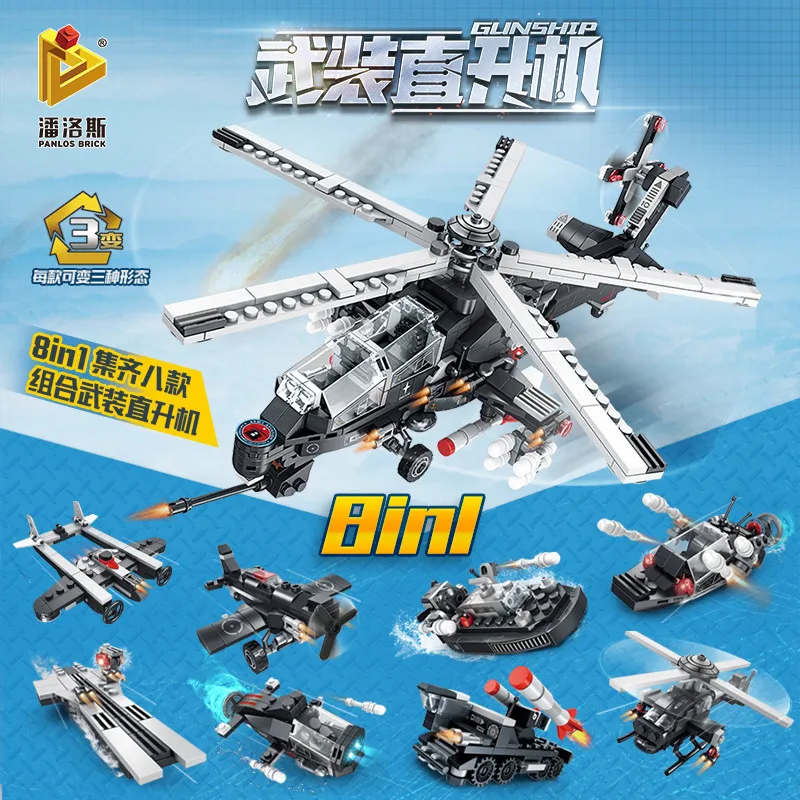 Pan luo si 633005 Military Armed Helicopter Eight in One Educational Assembled Small Particles DIY Building Blocks Toy
Pan luo si 633005 Military Armed Helicopter Eight in One Educational Assembled Small Particles DIY Building Blocks Toy