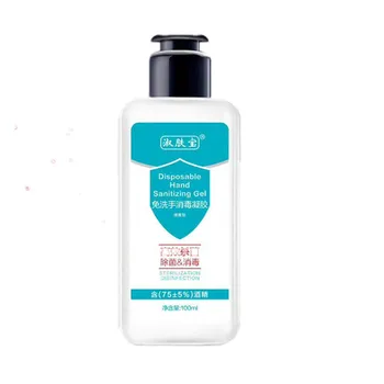 Portable Antibacterial Disposable Alcohol Disinfection Gel 100ml Disposable Quick-Dry Wipe Out Bacteria Hand Sanitizer Gel
Portable Antibacterial Disposable Alcohol Disinfection Gel 100ml Disposable Quick-Dry Wipe Out Bacteria Hand Sanitizer Gel