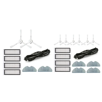 Main Brush HEPA Filter Side Brush Mop Cloth for 360 S5 S7 Robotic Filter & Roller Brush Hepa Filter Mop Cloth 
Main Brush HEPA Filter Side Brush Mop Cloth for 360 S5 S7 Robotic Filter & Roller Brush Hepa Filter Mop Cloth