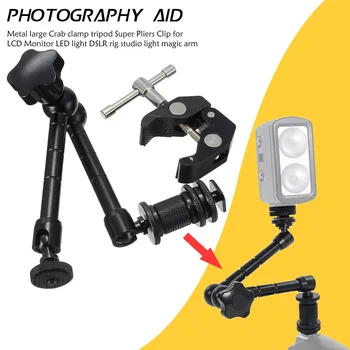 Centechia 11inch Adjustable Friction Articulating Magic Arm + Super Clamp For DSLR LCD Monitor LED Light Camera Accessories
Centechia 11inch Adjustable Friction Articulating Magic Arm + Super Clamp For DSLR LCD Monitor LED Light Camera Accessories