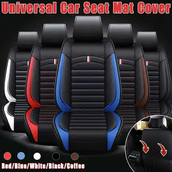 Front Car Seat Cover Universal Breathable PU Leather Seat Cushion Protection Mat Pad Auto Seat Fit Interior Accessories black
Front Car Seat Cover Universal Breathable PU Leather Seat Cushion Protection Mat Pad Auto Seat Fit Interior Accessories black