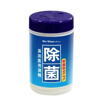 100 Sheets Non-woven Barrel Wet Wipes Portable Wet And Dry Hygiene Cleaning Wipes Daily Household Outdoor Cleaning Supplies
100 Sheets Non-woven Barrel Wet Wipes Portable Wet And Dry Hygiene Cleaning Wipes Daily Household Outdoor Cleaning Supplies