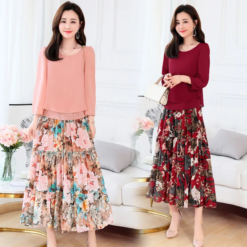 2019 Spring Clothing New Style Fashion Chiffon Crew Neck Tops with Pleated Skirt Skirt Zi Xia Medium Waist Two-Piece Set
2019 Spring Clothing New Style Fashion Chiffon Crew Neck Tops with Pleated Skirt Skirt Zi Xia Medium Waist Two-Piece Set