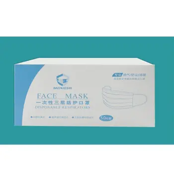 50Pcs/Set 3 Layers Disposable Mouth Mask Melt-Blown Non-Woven Earloop Respirator 2XPC
50Pcs/Set 3 Layers Disposable Mouth Mask Melt-Blown Non-Woven Earloop Respirator 2XPC