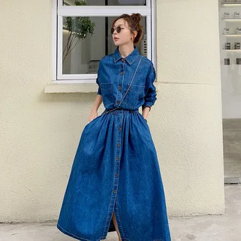 Computer Cable Lock Female Mid-length 2020 Spring and Autumn Korean-style Waist Hugging Slimming Long Sleeve and Ankle Goddess F
Computer Cable Lock Female Mid-length 2020 Spring and Autumn Korean-style Waist Hugging Slimming Long Sleeve and Ankle Goddess F